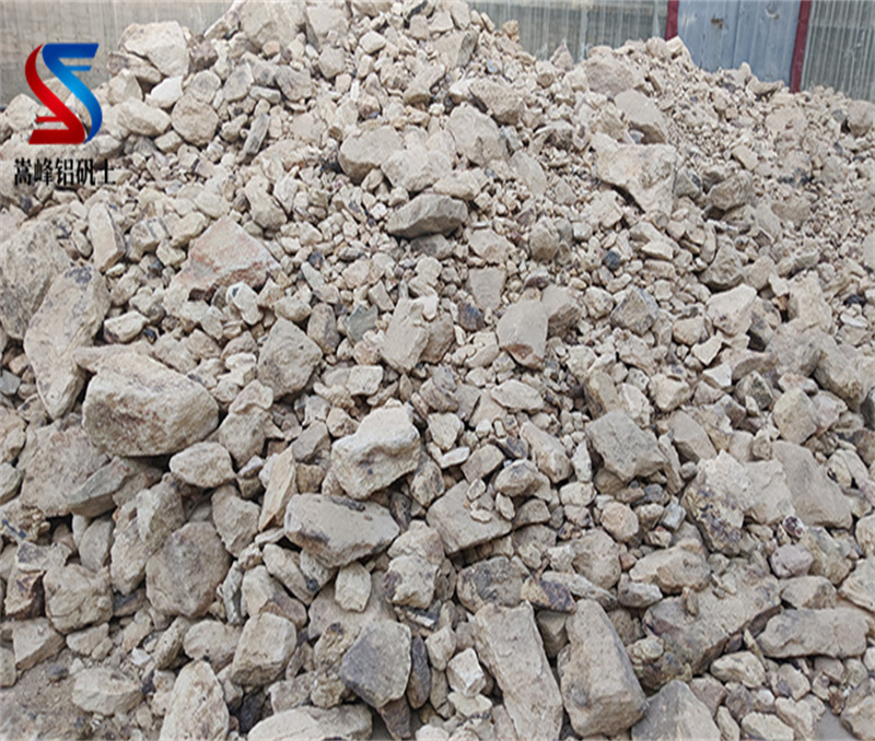 鋁酸鈣粉|價(jià)格|應(yīng)用|廠家|優(yōu)勢(shì)|發(fā)貨現(xiàn)場(chǎng)|使用 鋁酸鈣粉|價(jià)格|應(yīng)用|廠家|優(yōu)勢(shì)|發(fā)貨現(xiàn)場(chǎng)|使用