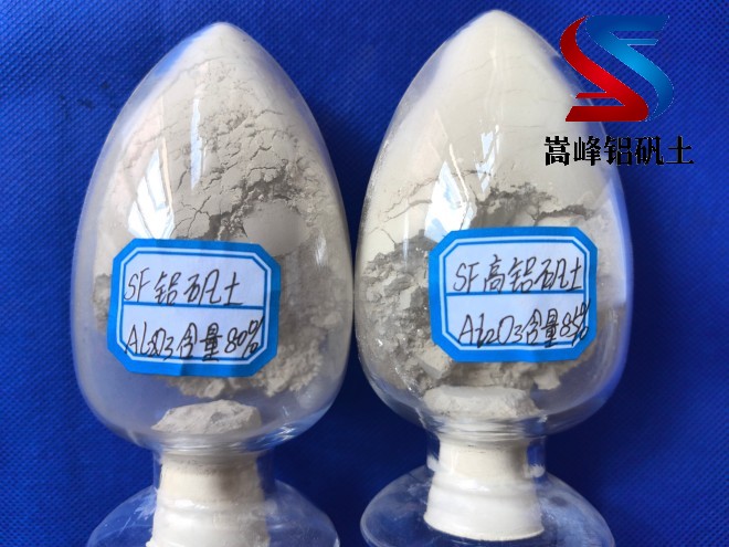 高鋁礬土|熟料|骨料|細(xì)粉|鑄造|消失模|鋁礬土|價格|廠家|加工流程圖 高鋁礬土|熟料|骨料|細(xì)粉|鑄造|消失模|鋁礬土|價格|廠家|加工流程圖