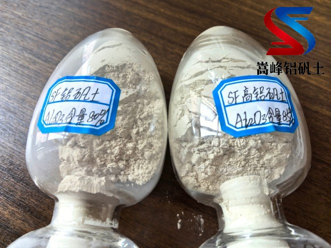 鋁礬土|熟料|高鋁|骨料|鑄造用|細(xì)粉|廠家|加工現(xiàn)場 鋁礬土|熟料|高鋁|骨料|鑄造用|細(xì)粉|廠家|加工現(xiàn)場