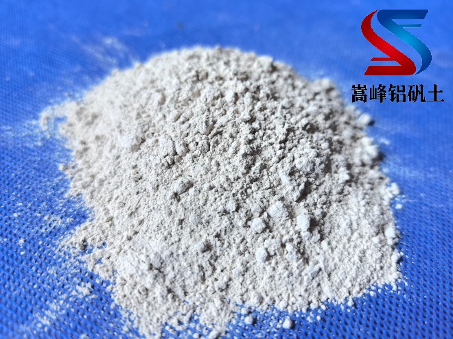 高鋁礬土|熟料|骨料|鑄造|消失模|細粉廠家|現(xiàn)場圖 高鋁礬土|熟料|骨料|鑄造|消失模|細粉廠家|現(xiàn)場圖