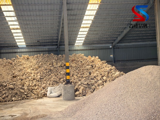 鋁礬土骨料|熟料|鑄造|消失模|高鋁細粉|廠家|加工圖 鋁礬土骨料|熟料|鑄造|消失模|高鋁細粉|廠家|加工圖