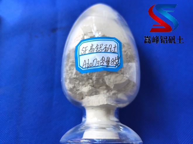 鋁礬土|熟料|高鋁|骨料|鑄造用|細(xì)粉|廠家|現(xiàn)場(chǎng)圖 鋁礬土|熟料|高鋁|骨料|鑄造用|細(xì)粉|廠家|現(xiàn)場(chǎng)圖