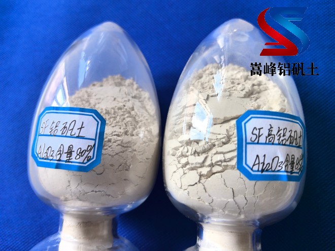 高鋁礬土|熟料|骨料|鑄造|消失模|細(xì)粉廠家|加工圖 高鋁礬土|熟料|骨料|鑄造|消失模|細(xì)粉廠家|加工圖