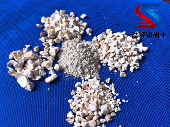 鋁礬土|熟料|高鋁|骨料|鑄造用|細(xì)粉|廠家|現(xiàn)場(chǎng)圖 鋁礬土|熟料|高鋁|骨料|鑄造用|細(xì)粉|廠家|現(xiàn)場(chǎng)圖