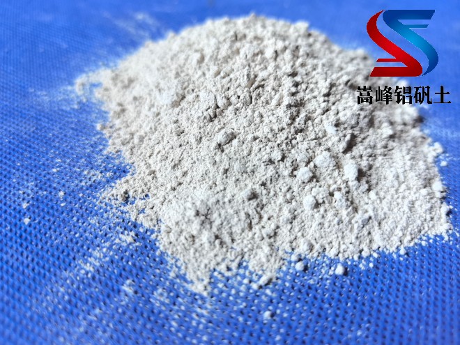 鋁礬土骨料|熟料|鑄造|消失模|高鋁細(xì)粉|廠家|現(xiàn)場(chǎng)圖 鋁礬土骨料|熟料|鑄造|消失模|高鋁細(xì)粉|廠家|現(xiàn)場(chǎng)圖