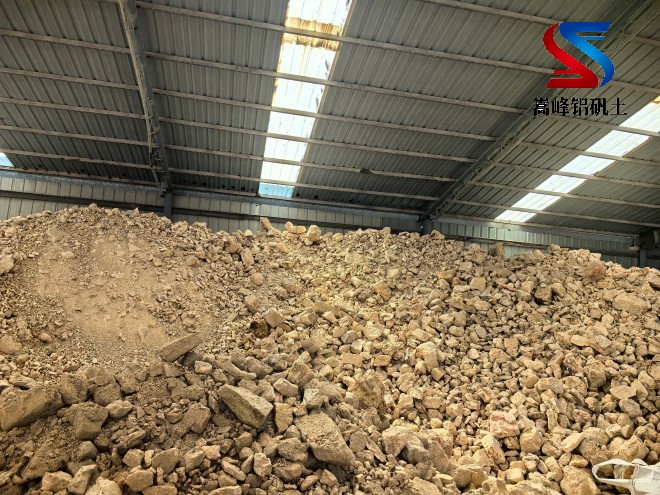 鋁礬土|熟料|高鋁|骨料|鑄造用|細(xì)粉|廠家|生產(chǎn)現(xiàn)場圖 鋁礬土|熟料|高鋁|骨料|鑄造用|細(xì)粉|廠家|生產(chǎn)現(xiàn)場圖