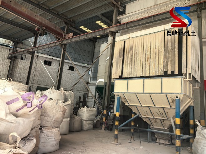 鋁礬土|熟料|高鋁|骨料|鑄造用|細(xì)粉|廠家|現(xiàn)場 鋁礬土|熟料|高鋁|骨料|鑄造用|細(xì)粉|廠家|現(xiàn)場