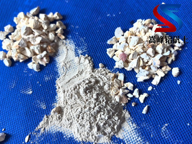鋁礬土|熟料|高鋁|骨料|鑄造用|細(xì)粉|廠家|現(xiàn)場圖 鋁礬土|熟料|高鋁|骨料|鑄造用|細(xì)粉|廠家|現(xiàn)場圖