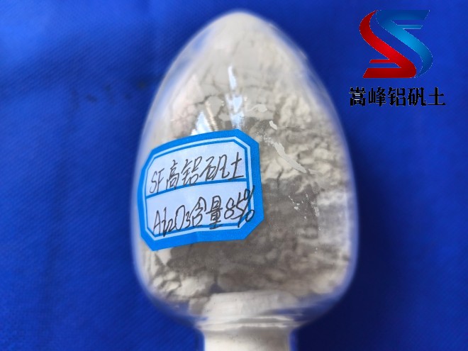 高鋁礬土|熟料|骨料|鑄造|消失模|細粉廠家|現(xiàn)場圖 高鋁礬土|熟料|骨料|鑄造|消失模|細粉廠家|現(xiàn)場圖